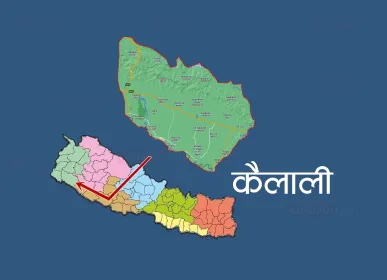 kailali