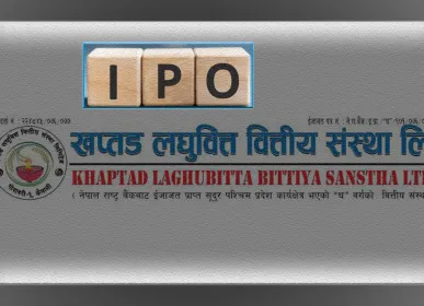 सुदूरपश्चिम कार्यक्षेत्र रहेको खप्तड लघुवित्तको आइपिओमा आवेदन खुला