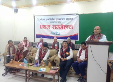नेपाल प्रगतिशील प्राध्यापक सङ्गठनको सुदूरपश्चिम अध्यक्षमा अधिकारी