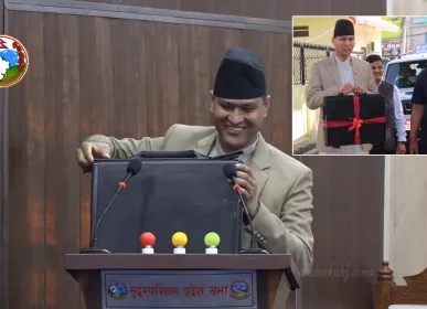 सातै प्रदेश मध्ये सुदूरपश्चिमको सबैभन्दा सानो बजेट, कुन प्रदेशको कति ?