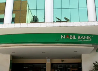 nabil bank 