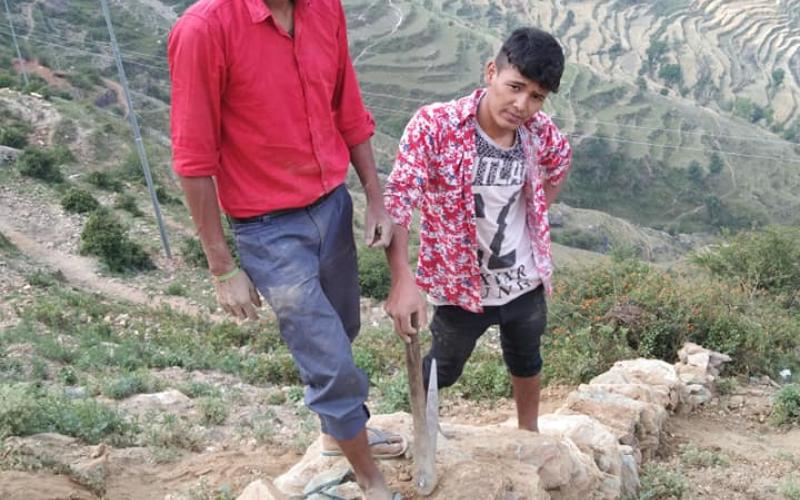 bajhang