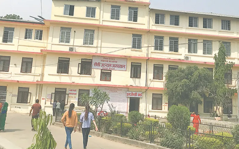 seti hopital