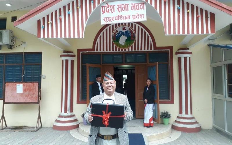 udhyog