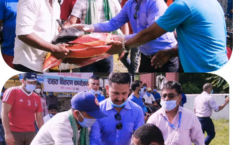 kheldi sangh