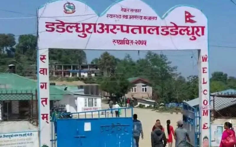 corona dadeldhura