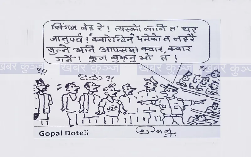 cartoon