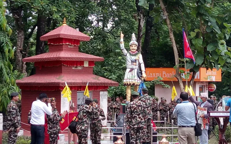 raja