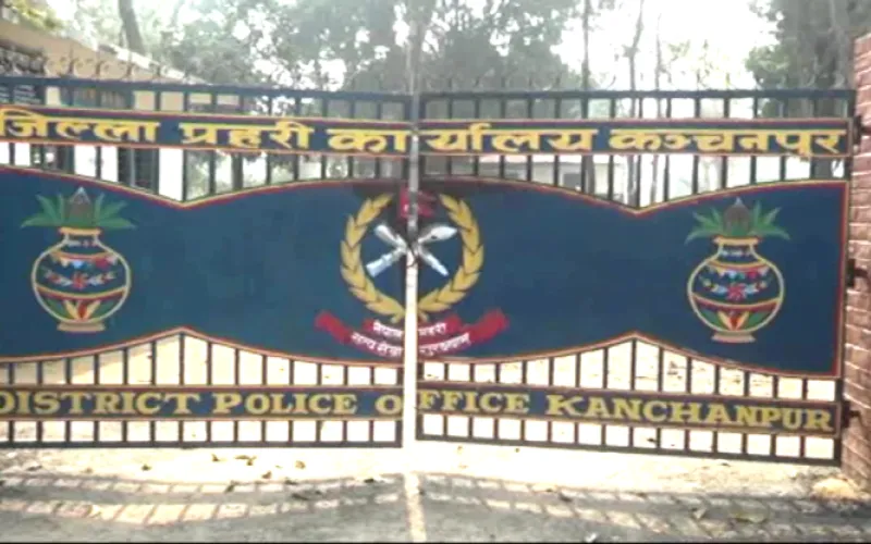 dpo kanchanpur