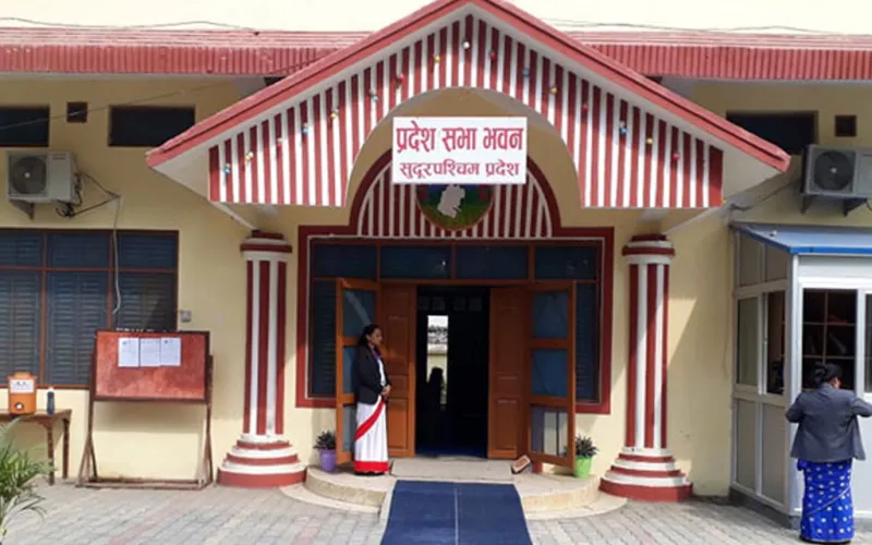pradesh sabha