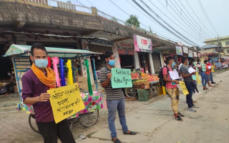 Andolan