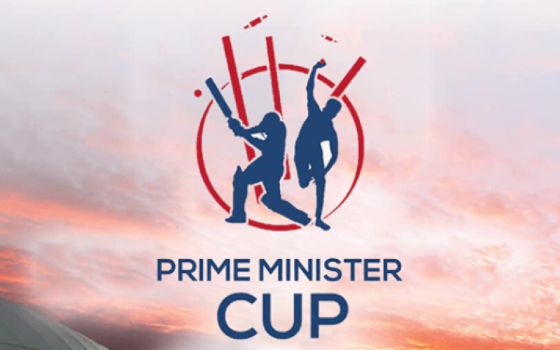 pm cup 