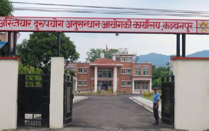 akhtiyar