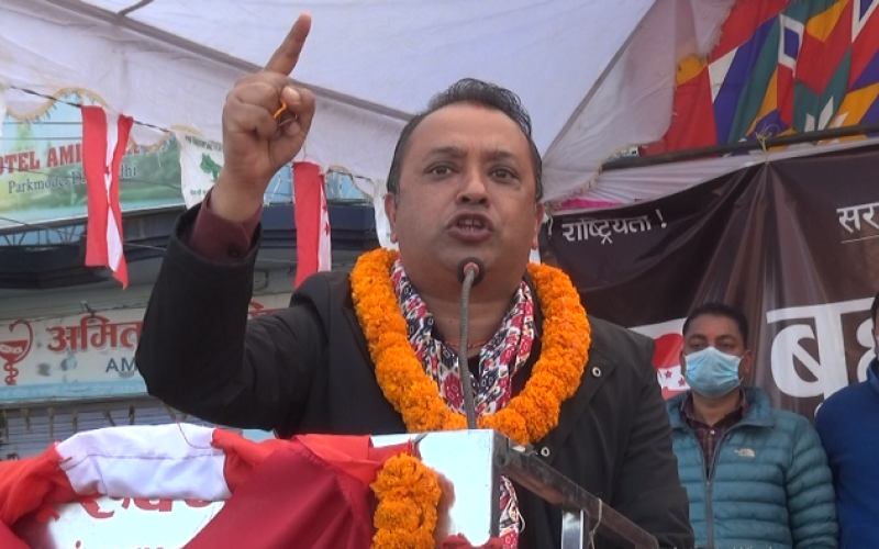 gagan thapa