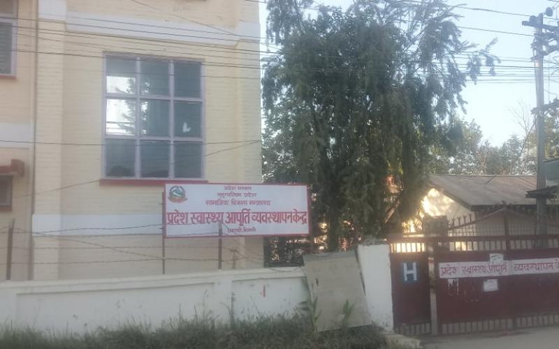 pradesh sabha