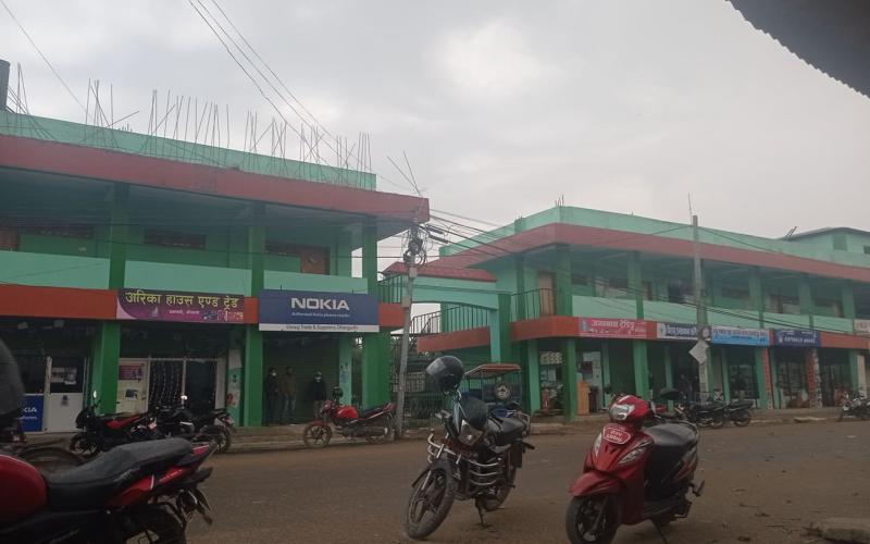 pani