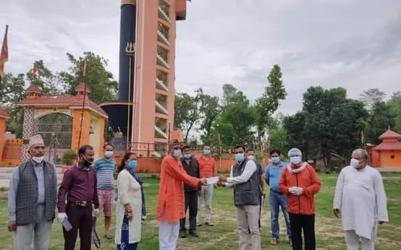 shivpuri dham