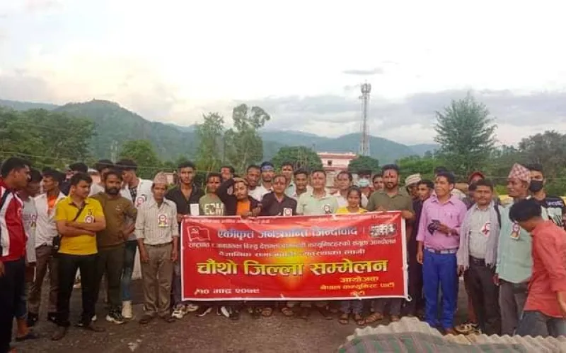 विप्लव निकट नेकपा डोटीको चौथो जिल्ला भेलाबाट धामी सचिव चुनिए