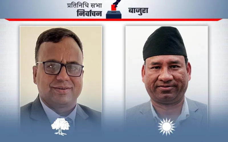 बाजुरा मतगणना: काँग्रेसका उम्मेदवार पाण्डे अगाडी, थापाको मत कती ?