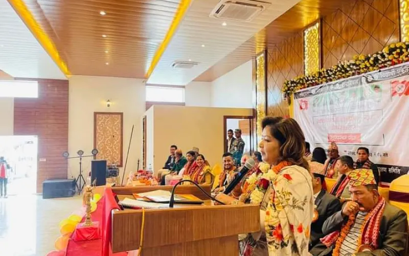 aarju rana deuba