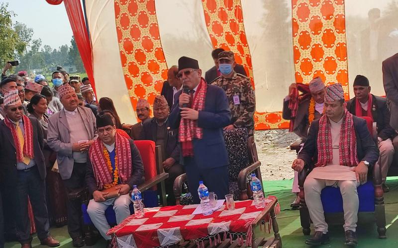pm nepal