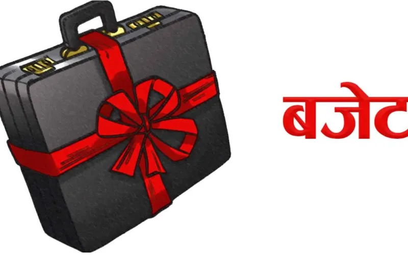 प्रदेश र स्थानीय तहले संघबाट पाउने बजेट घट्ने