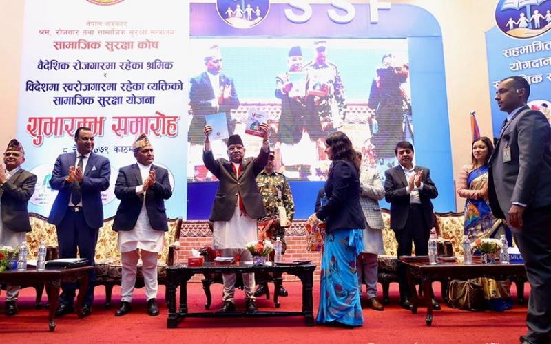 विदेशमा रहेका नेपाली श्रमिकलाई समेट्ने सामाजिक सुरक्षा योजना सुरु