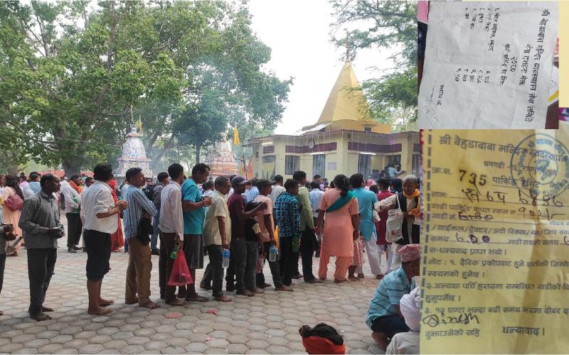 बेहडाबाबास्थीत गङ्गादशहरा मेलामा पार्किङका नाममा रकम असुली