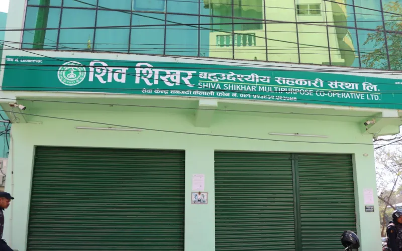 शिवशिखरको ठगी प्रकरण: सुदुरका ४ जिल्लामा कागजात सङ्कलन गर्दै प्रहरी