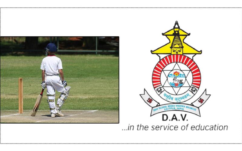 डीएभी सुशील केडिया स्कुलमा ३ उदीयमान क्रिकेटरका लागि पूर्ण छात्रवृत्ति अवसर 