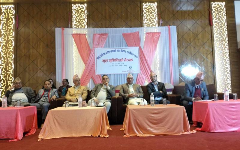 lagani sammelan