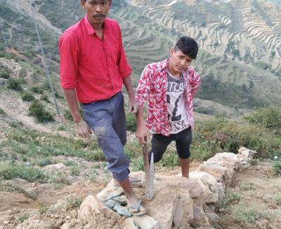 bajhang