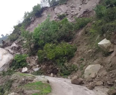 pahiro 