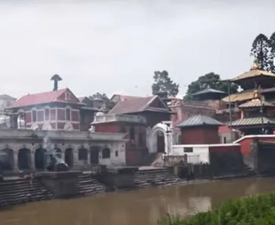 arye ghat