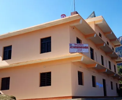 gaupalika