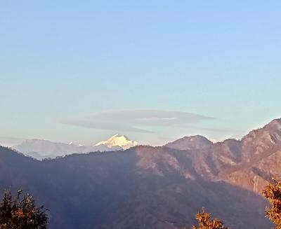 api himal