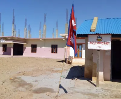Baitadi
