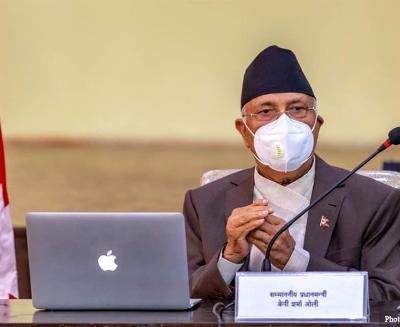 pm nepal