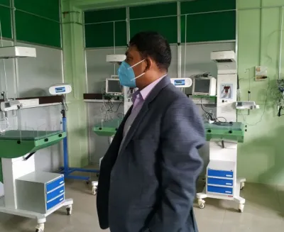 nicu