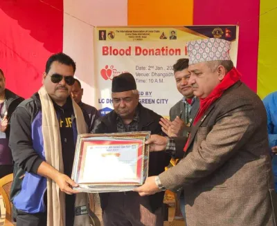 deepak nepal 