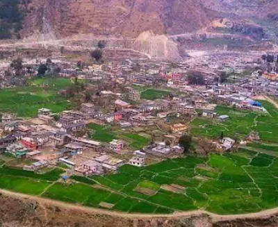 chainpur