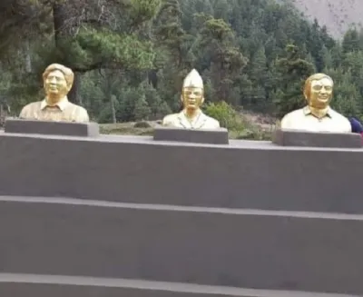 ss