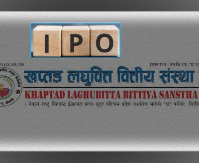 सुदूरपश्चिम कार्यक्षेत्र रहेको खप्तड लघुवित्तको आइपिओमा आवेदन खुला