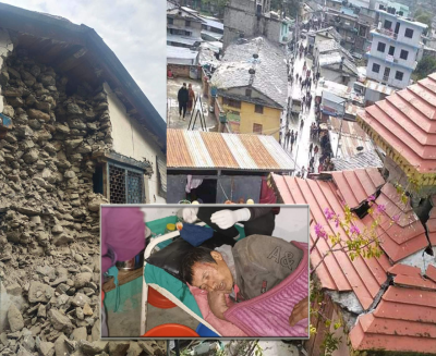 सुदूरपश्चिमका भूकम्प पीडितलाई छिटो भन्दा छिटो राहत प्रदान गर्न माग