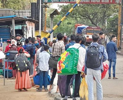 बिसुको मुखमा भारततिर