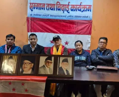 दक्षिण कोरियामा प्रदेश सभापति बलायरको भव्य स्वागत-सम्मान 