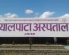 balaypata hospital