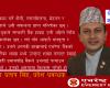 satish singh