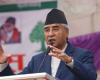 deuba