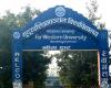 सुदूरपश्चिम विश्वविद्यालयमा आजदेखि तीनदिने फिल्म फेस्टिभल